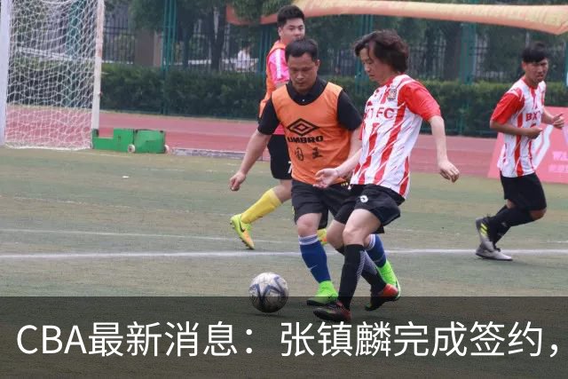 CBA最新消息：张镇麟完成签约，布朗续约谈崩，范子铭将转会山西